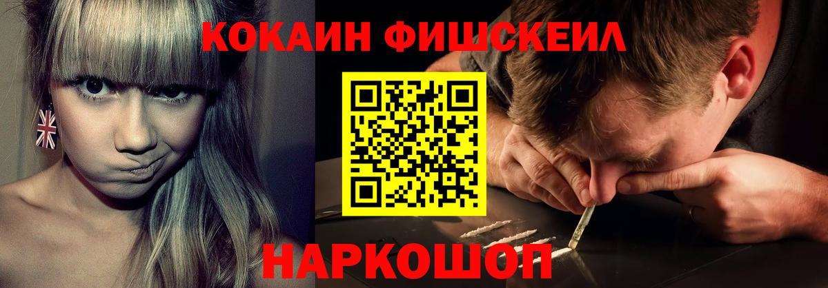 Купить наркоту  Марихуана  Ижевск  COCAIN  Вход с VPN  ГАШИШ  ЭКСТАЗИ  Кетамин  А ПВП СК кристаллы  МЕФ кристаллы  Гашиш 
