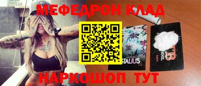 героин Кингисепп