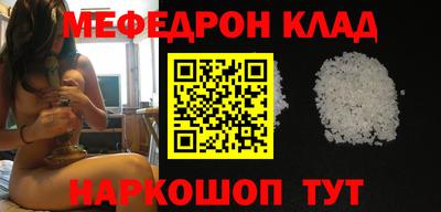 прущая мука Кимры