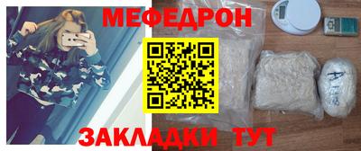 прущая мука Кимры