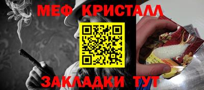хмурый Кинель
