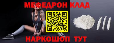 хмурый Кинель