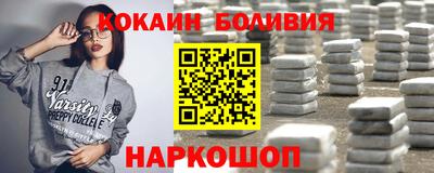 прущая мука Кимры