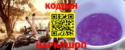 героин Кингисепп