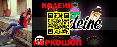 хмурый Кинель