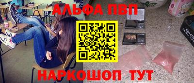 прущая мука Кимры