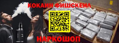 прущая мука Кимры
