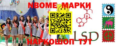 хмурый Кинель