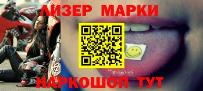 прущая мука Кимры
