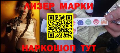 героин Кингисепп