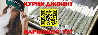 прущая мука Кимры