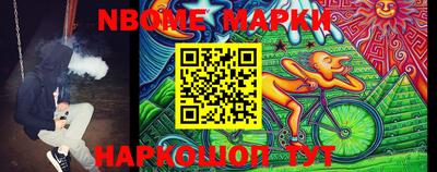 хмурый Кинель