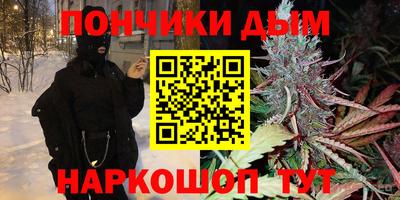 героин Кингисепп