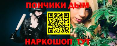 героин Кингисепп