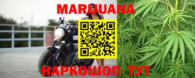 прущая мука Кимры