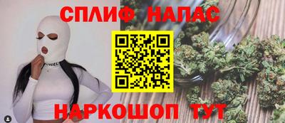 хмурый Кинель
