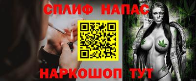 героин Кингисепп