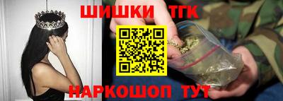 прущая мука Кимры