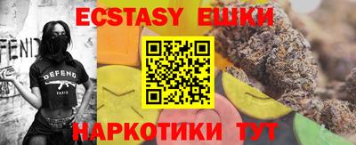прущая мука Кимры