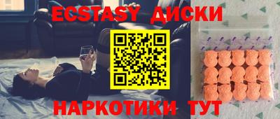 героин Кингисепп