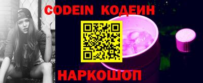 прущая мука Кимры