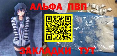 героин Кингисепп