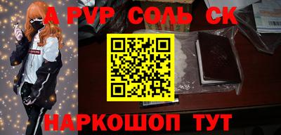 хмурый Кинель