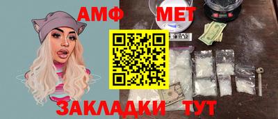 хмурый Кинель