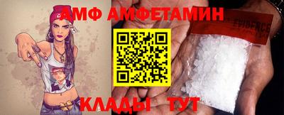 героин Кингисепп