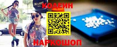 хмурый Кинель