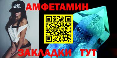 прущая мука Кимры