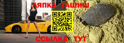 хмурый Кинель