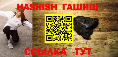 героин Кингисепп