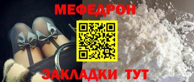 героин Кингисепп
