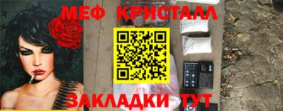 героин Кингисепп